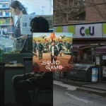 accueil squid game