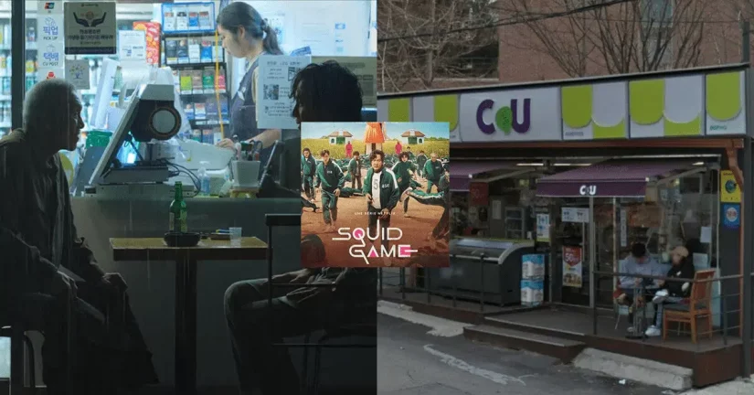 accueil squid game